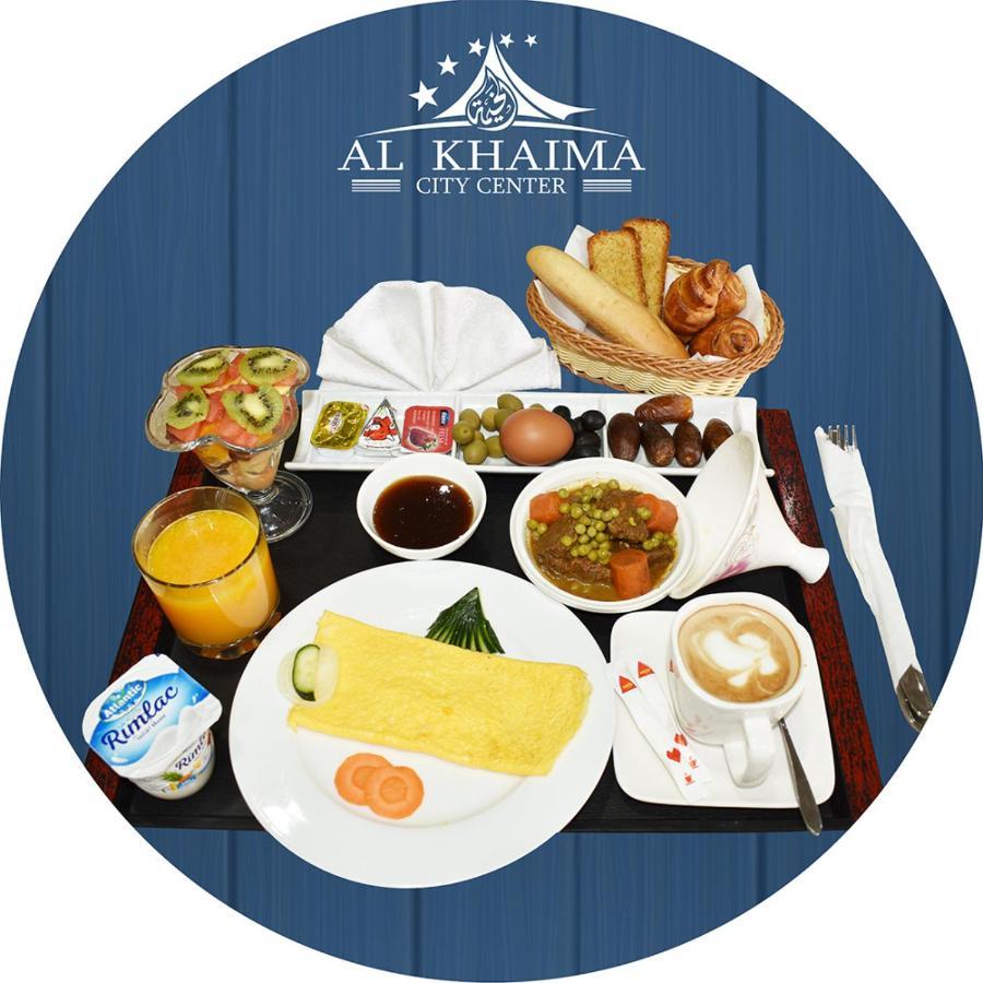 Al Khaima City Center Hotel Нуакшот Екстериор снимка