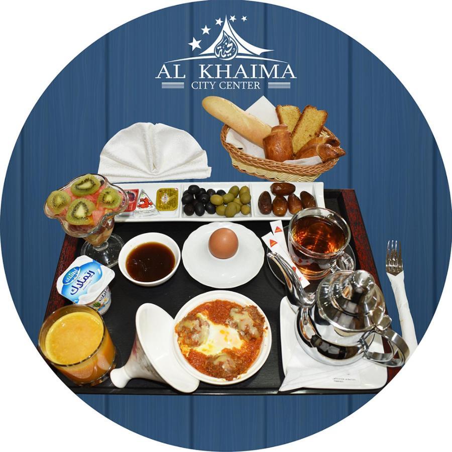 Al Khaima City Center Hotel Нуакшот Екстериор снимка